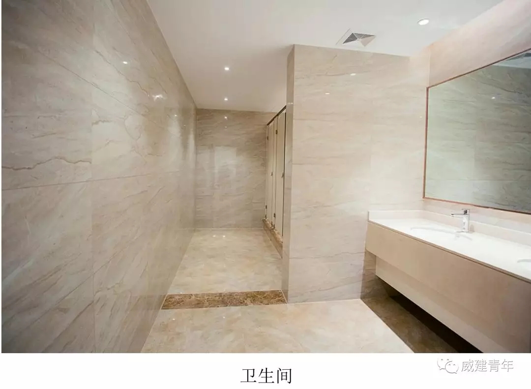 河南用户提问：节能环保资金缺乏