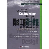 5.2招标文件的获取：登陆武陟县公共资源交易中心网