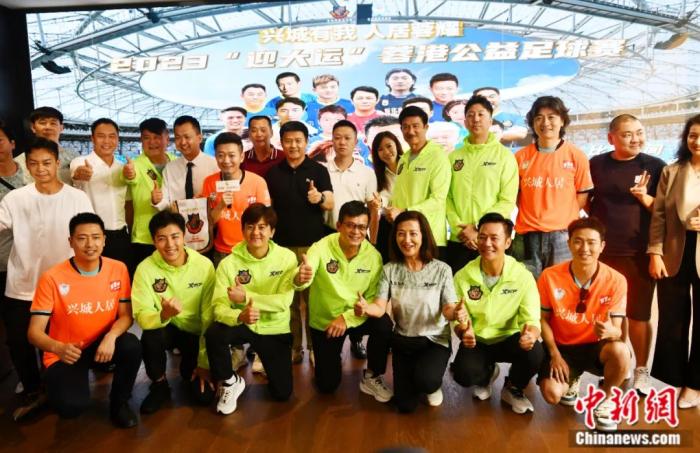 成都进入大运会倒计时30天 将迎来正式开幕并展