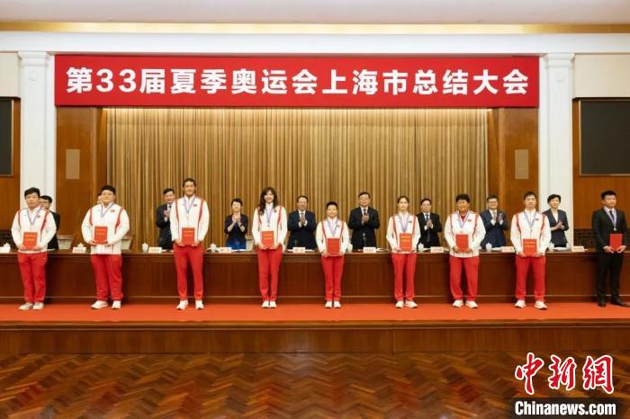 上海表彰奥运健儿 创历史最佳战绩 获授白玉兰杰