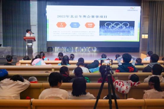 京张青少年奥林匹克冬令营正式开营 冰雪运动与