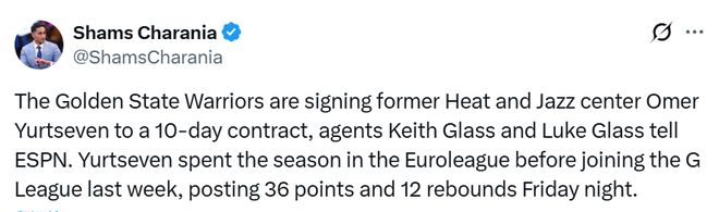 勇士10天短合同签下土耳其中锋尤尔特塞文