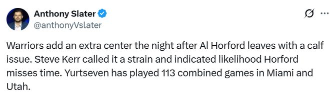 勇士10天短合同签下土耳其中锋尤尔特塞文