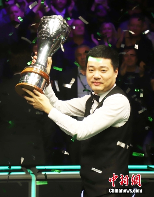 赵心童力克丁俊晖晋级四强 中国德比引爆斯诺克