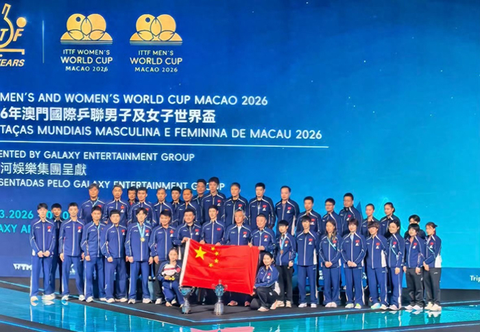 王楚钦首夺世界杯冠军 国乒备战世乒赛迎大考