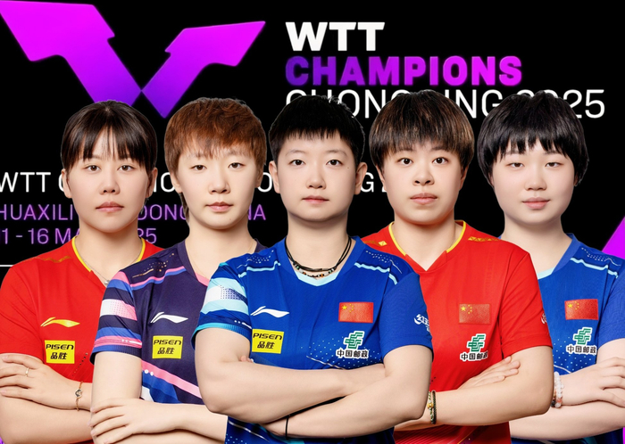 王楚钦首夺世界杯冠军 国乒备战世乒赛迎大考